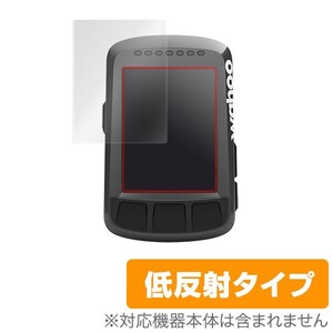 Wahoo ELEMNT BOLT GPSサイクルコンピュータ 保護 フィルム OverLay Plus for Wahoo ELEMNT BOLT GPSサイクルコンピュータ (2枚組) 低反射