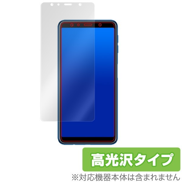 2025年最新】Yahoo!オークション -samsung galaxy a7の中古品 2025年最新】Yahoo!オークション -samsung galaxy a7の中古品