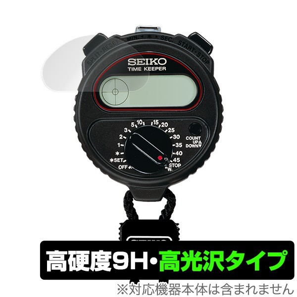 Yahoo!オークション -「seiko タイムキーパー」の落札相場・落札価格