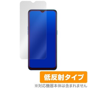 OPPO RenoA 128GB 保護 フィルム OverLay Plus for OPPO Reno A 128GB アンチグレア 低反射 防指紋 オッポ レノ エー 楽天モバイル