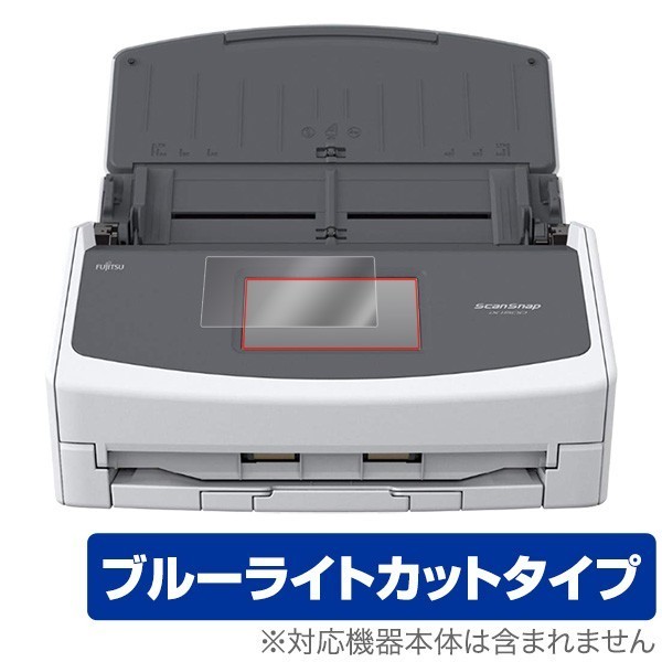 2025年最新】Yahoo!オークション -scansnap ix1600の中古品 2025年最新】Yahoo!オークション -scansnap ix1600の中古品