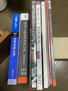 カタログ 外構 フェンス 塀 石 ブロック レンガ タイル カーポート ガレージ その他 エクステリア DIY 庭 