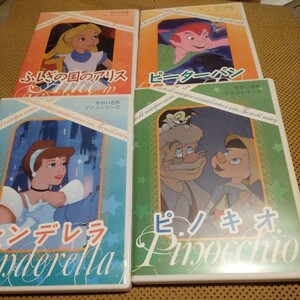 子ども向け　名作アニメDVD まとめ売り