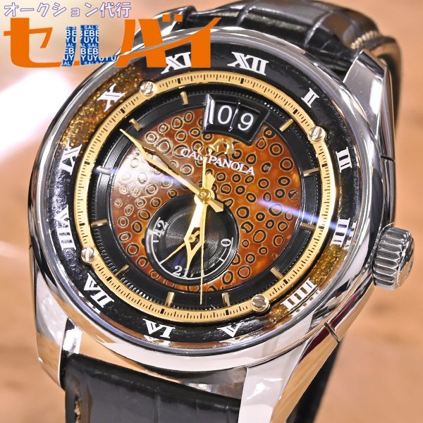 ヤフオク! - その他(シチズン さ行)の中古品・新品・未使用品一覧