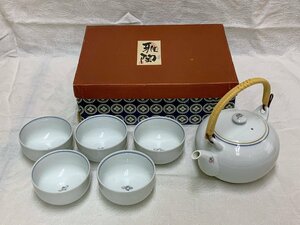 11997/有田焼 雅陶 茶器揃 梅 急須・湯呑５客 未使用 紙箱 和食器 デッドストック