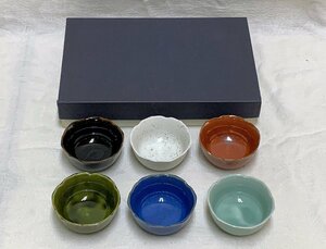 11991/和陶器 色変わり 小鉢 花形 ミニ鉢 ６客 未使用 紙箱 レトロ 和食器 デッドストック