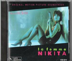 輸入盤CD◆ニキータ　la femme NIKITA◆音楽：エリック・セラ　リュック・ベッソン監督作品　1990年