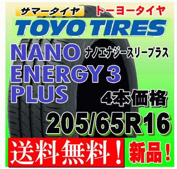 ヤフオク!   ロードストーン ユーロビズ 本セット サマータ