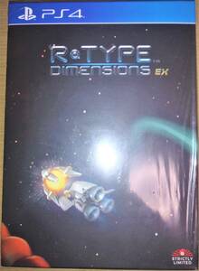 [ new goods unopened ]PS4 PlayStation 4 R-TYPE DIMENSIONS EXa-ru type dimension EX collectors edition irem 