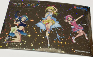 ニコニコ超会議2018 SANYO アイマリンプロジェクト ホログラムステッカー