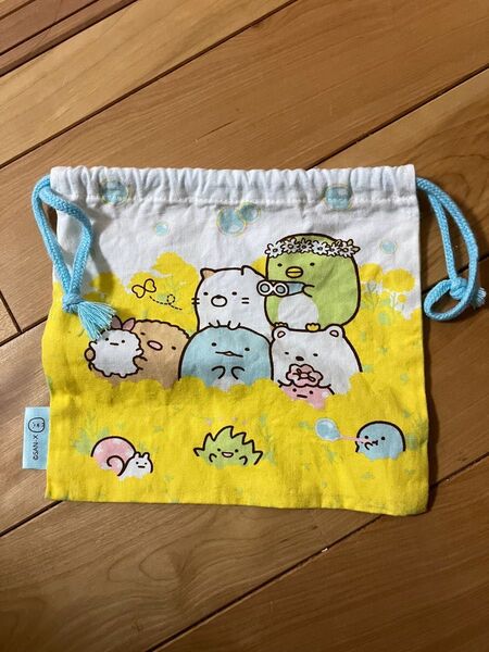 すみっコぐらし 巾着袋