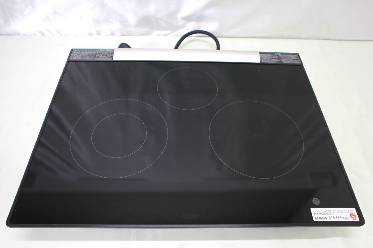ヤフオク! -「cs-t34bfr 三菱ihクッキングヒーター」の落札相場・落札価格
