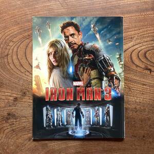 B ＜ IRON MAN３　 映画 パンフレット ／ アイアンマン ／ 洋画 マーベル MARVEL ＞