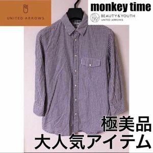 monkey time BEAUTY&YOUTH ギンガムチェックシャツ