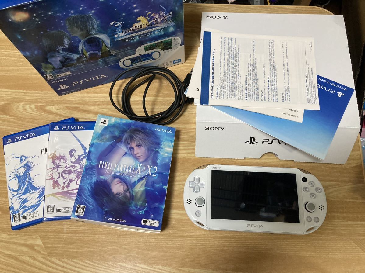 ヤフオク! -「final fantasy 10」(PS Vita本体) (PS Vita)の落札相場 