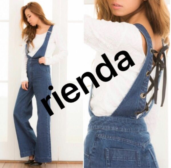 新品 rienda リエンダ レースアップワイド DENIMサロペット デニムオーバーオール サロペット デニムサロペット