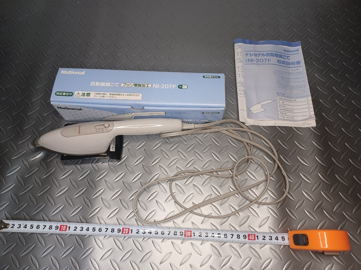 ヤフオク! -ナショナル裁縫こての中古品・新品・未使用品一覧