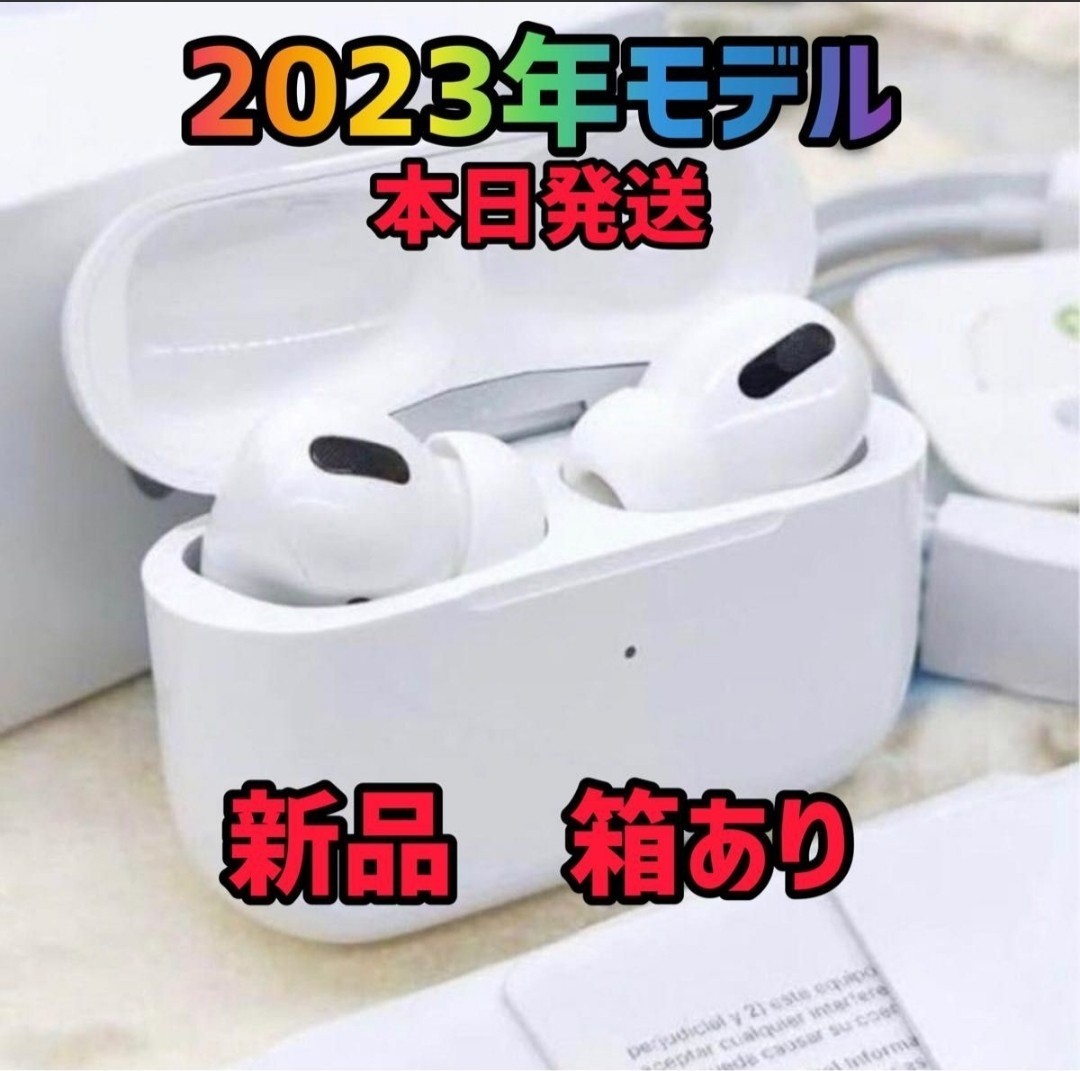 お値下げしました ☆貴重 未使用 DENON AH-NC800 高音質ノイキャン