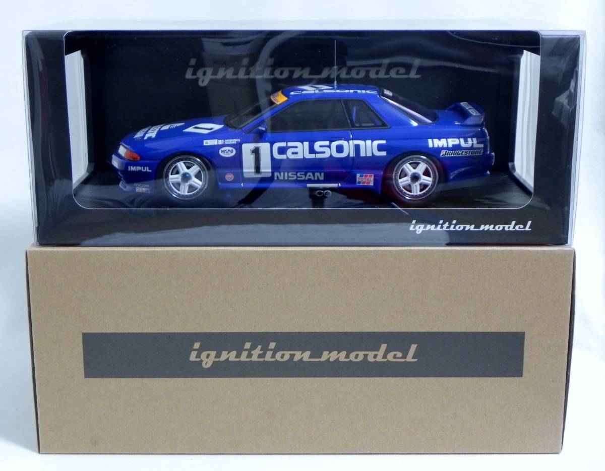 2023年最新】ヤフオク! -イグニッションモデル カルソニックの中古品