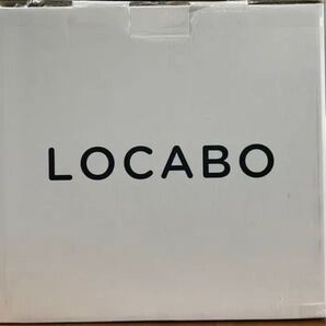 ロカボ炊飯器 糖質最大45%カット炊飯器 ダイエット ホワイト