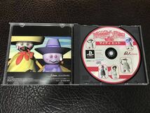 ★ 送料無料 PS1 シューティング ★ マイティ ヒット MIGHTY HITS 動作確認済 説明書付き ★_画像3