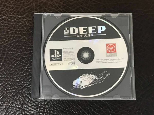 ★ 送料無料 PS1 深海アドベンチャー ★ THE DEEP -失われた深海- 動作確認済 説明書無し ★