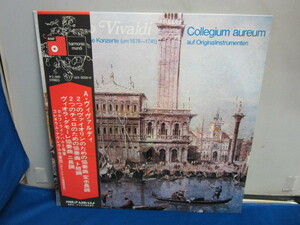 管1531【 帯付 未視聴レコード】ヴィヴァルディ 2つのヴァイオリンのための協奏曲 ロルフ・ラインハルト ULX-3028