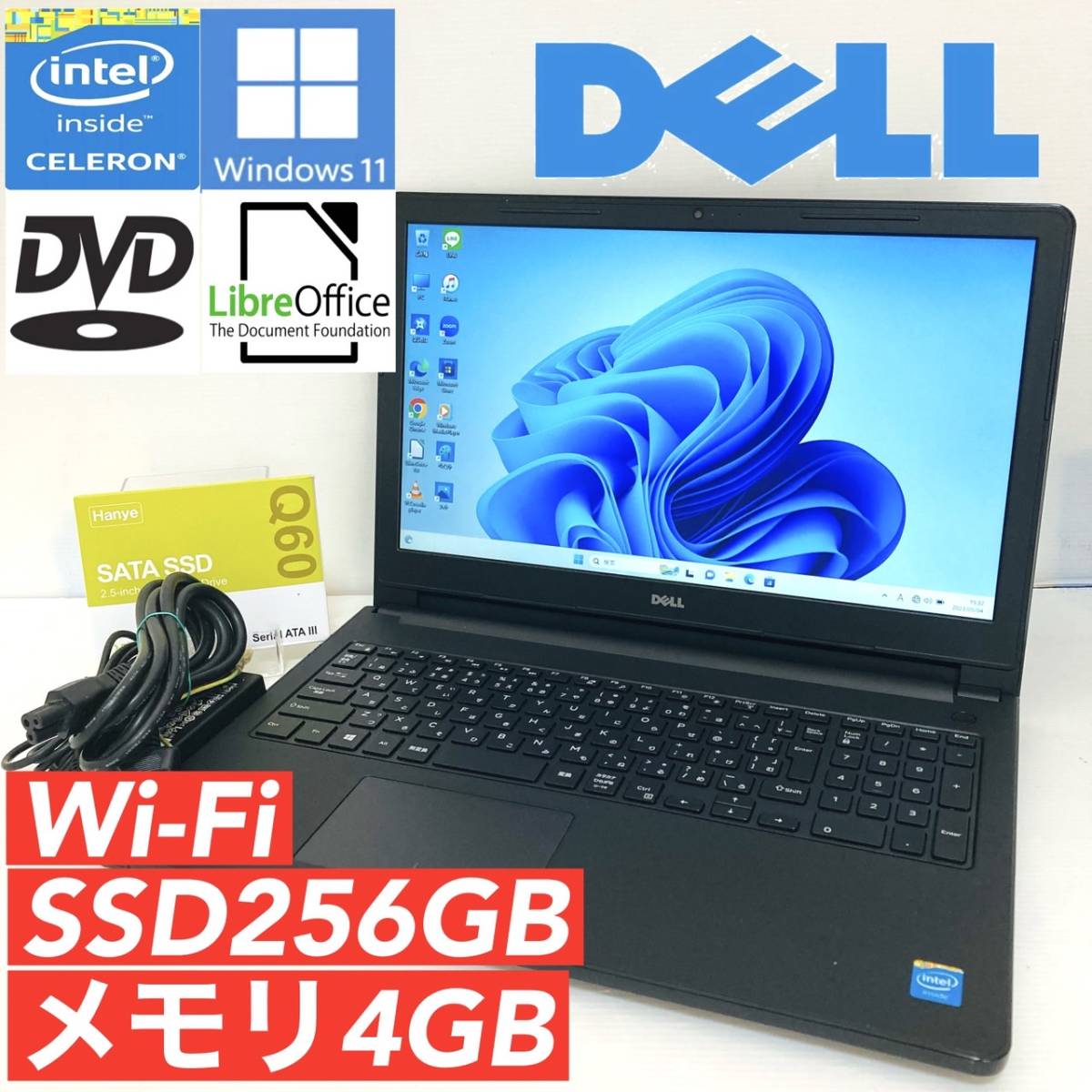 ヤフオク! -nec webカメラの中古品・新品・未使用品一覧 ヤフオク! -nec webカメラの中古品・新品・未使用品一覧