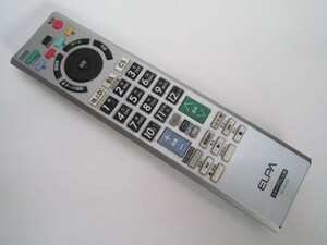 HITACHI テレビリモコン 品番不明