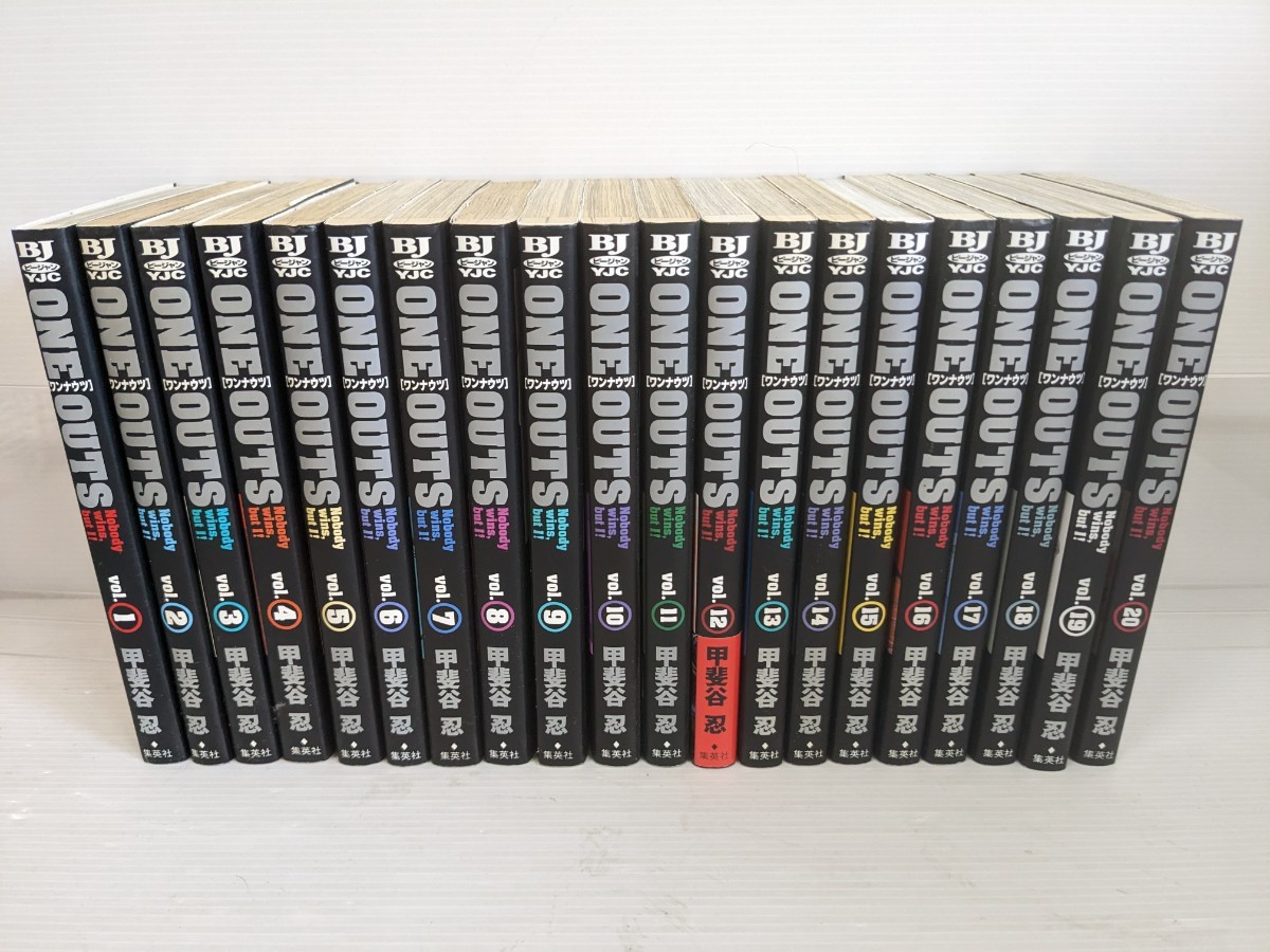 ヤフオク! -「ワンナウツ」(全巻セット) (漫画、コミック)の落札相場