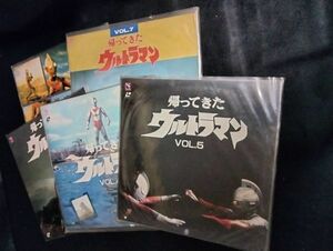 【中古】帰ってきたウルトラマン VOL.1/4/5/6/7/8/9/11/12/13 10枚セット ドラマ テレビ 特撮 ヒーロー 変身 MAT 本多猪四郎 団次郎