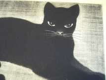 辻 憲　黒猫　版画_画像5