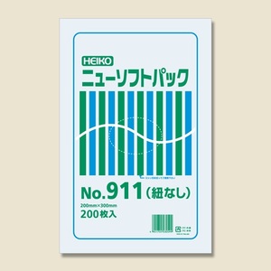 ＨＥＩＫＯ　ポリ袋　透明 ニューソフトパック　0.009㎜　サイズ　200×300㎜　No.911　紐なし　200枚