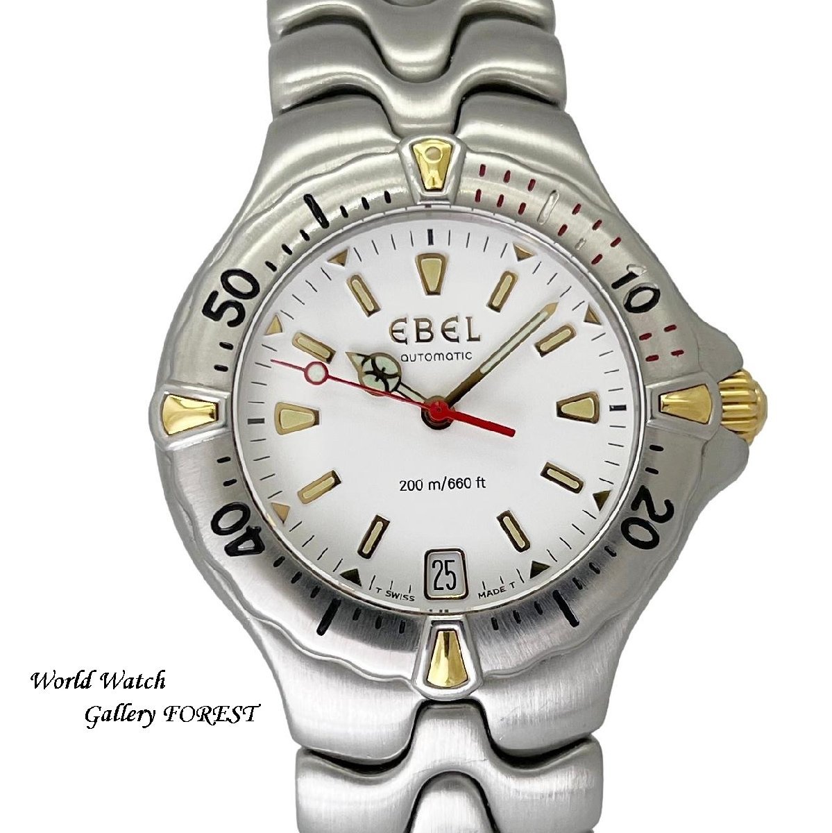 EBEL 腕時計の値段と価格推移は？｜件の売買データからEBEL 腕時計の