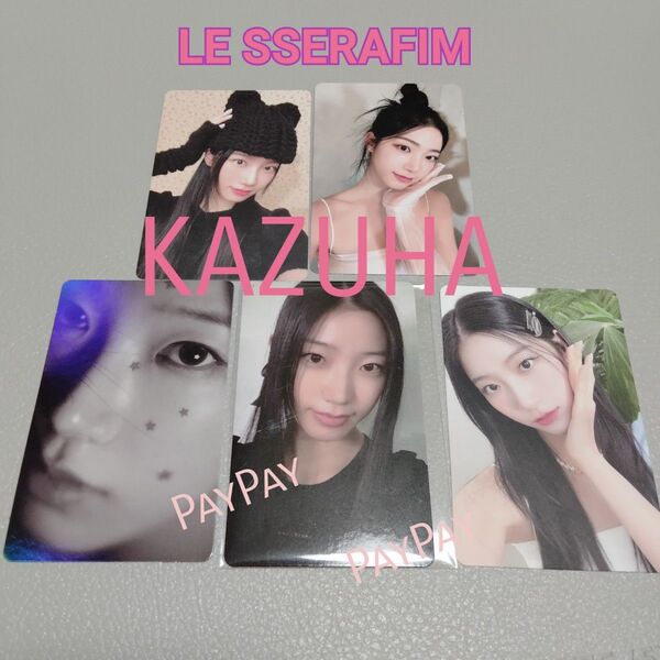LE SSERAFIM カズハ KAZUHA UNFORGIVEN weverse盤 トレカ サイン会 特典 公式