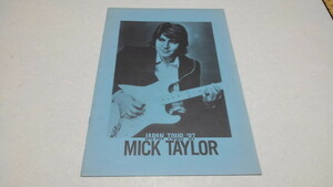 □　MICK TAYLOR　ミック・テイラー 1987　ツアーパンフレット　※管理番号 pa1557