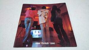 □　ピンク・クラウド　PINK CLOUD　【　1990ツアーパンフレット　】　Char　※管理番号 pa1544