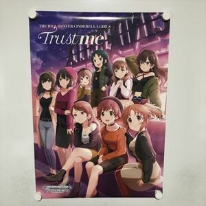 A62564 ◆アイドルマスター　Trustme A2サイズ ポスター 送料350円 ★5点以上同梱で送料無料★