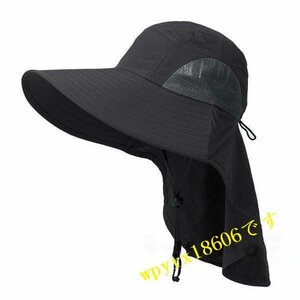 A05- folding hat lady's sunshade UV cut string attaching UV resistance wide‐brimmed foldable bicycle .. not spring summer ... shade Safari 