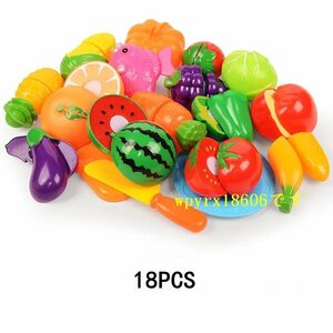 Основание Sama Kou Set Play Play Flay Seafood Fruit Fruet Tableware Dailware Kitchen Toy Kids 18pcs готовит оборудование для приготовления образовательная игрушка кухня