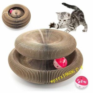 爪研ぎ 猫 おもちゃ キャットタワー 鈴入りボール 取り外し可能 折りたたみ式 猫 つめとぎ 段ボール 高密度 耐久性