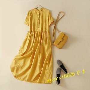  One-piece shirt One-piece short sleeves summer long One-piece shirt dress dress high waist flair One-piece casual .../ yellow 