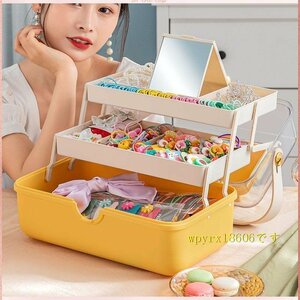  child. hair accessory storage box girl. rubber band hairpin hairpin storage box mirror attaching jue Reebok s/ yellow 