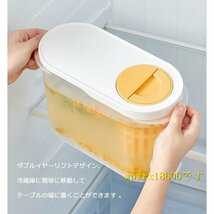 冷蔵庫 ポット 蛇口付き ピッチャー 冷水筒 横置き 3.9L 水タンク水出し 茶ポット 耐熱 耐冷 家庭用飲料冷蔵庫 飲料水など冷却用/イエロー_画像4