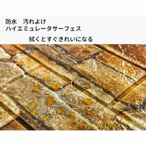 壁紙シール 北欧 おしゃれ 防水 3D 立体クッションシート 70cm×77cm10枚セットシートレンガ調タイルキズ隠し汚れ防止リフォーム防音シート_画像8