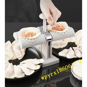  gyoza parcel vessel gyoza Manufacturers gyoza ... machine 2. at the same time gyoza .... pressure type home use restaurant for cooking tool 