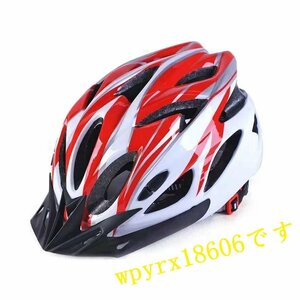  шлем велосипед для взрослых студент для модный dial регулировка 54-61cm cycle шлем легкий скейтборд ходить на работу посещение школы / белый красный 