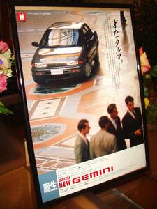 ☆いすゞジェミニISUZU GEMINI☆当時物★貴重広告/額装品☆No.1093☆検：カタログ　ポスター風★A4額★中古カスタムパーツ★