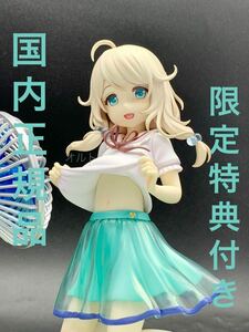 *[ limitation with special favor & domestic regular goods!] The Idol Master sinterela girls ..... Suite fea Lee laughing face parts attaching PLUM 1/7 *