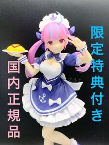 ★【限定特典付き&国内正規品！】 ホロライブ 湊あくあ コトブキヤショップ限定品 壽屋 1/7スケールフィギュア ★